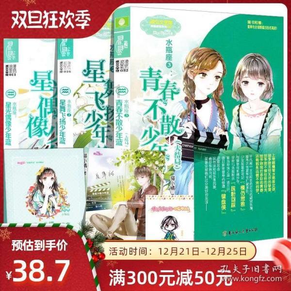 易币付官方网站游戏画面