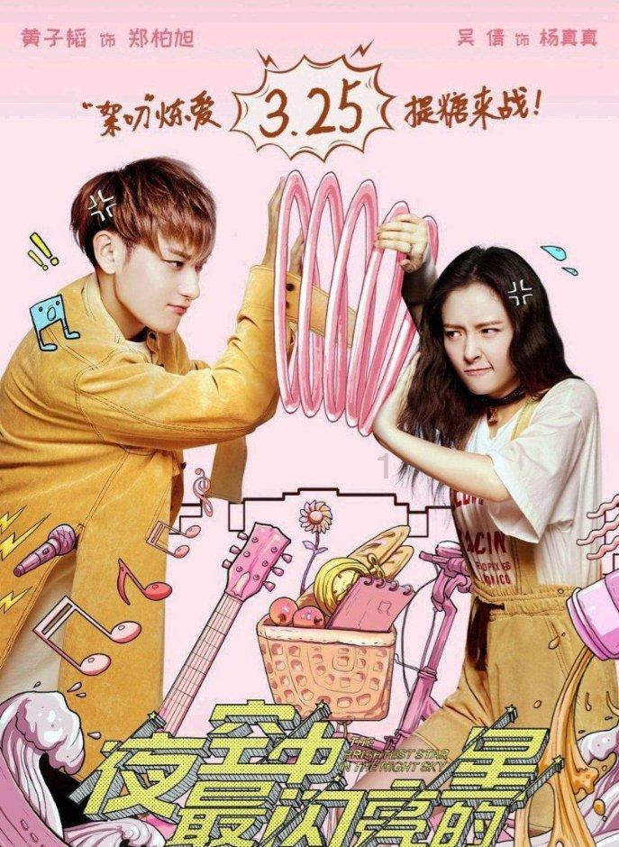 幽灵王营救