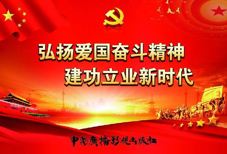 易币付官方网站游戏画面